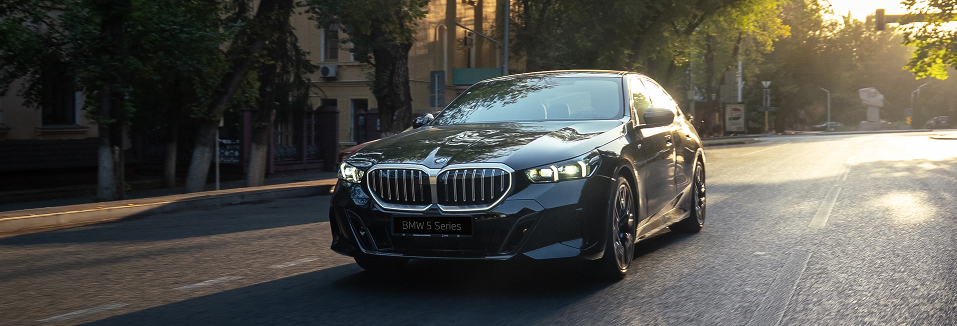 BMW 5 серия