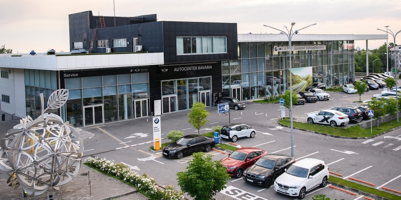 Компанияның деректемелері