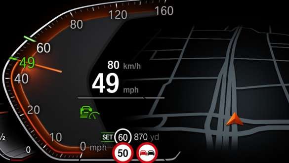 Активный круиз-контроль