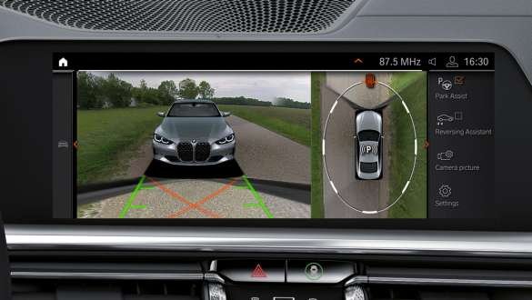 Ассистент парковки Plus.