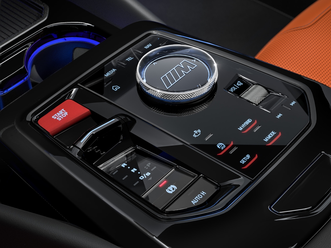 Бәрі бір орында.