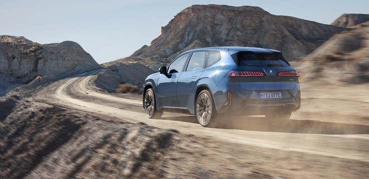 Продолжайте движение.