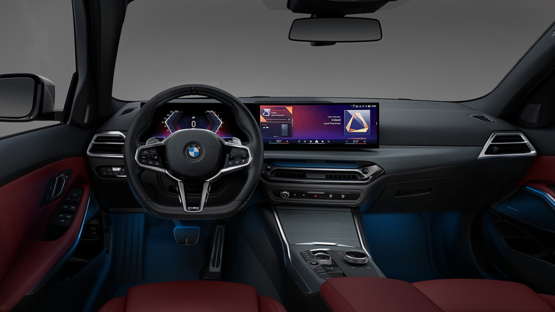 Инновационный дизайн. Бодрящая атмосфера.