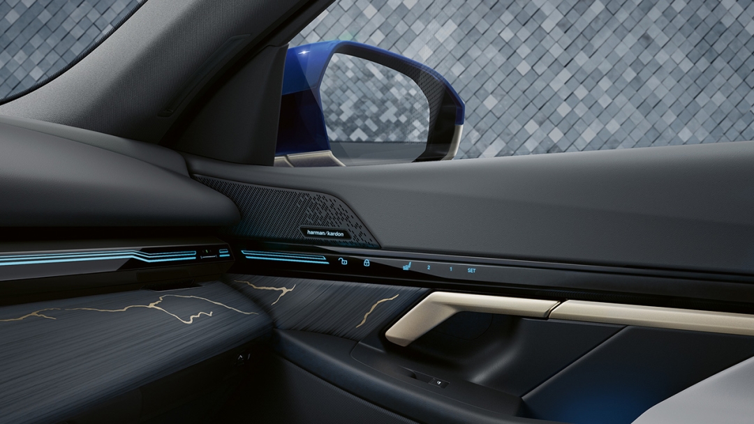 Барлық жерде естілетін керемет дыбыс.