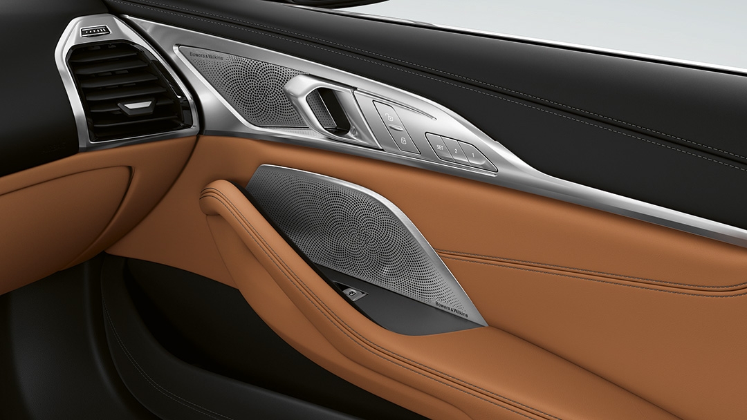 Bowers & Wilkins Diamond Surround Sound аудиожүйесі